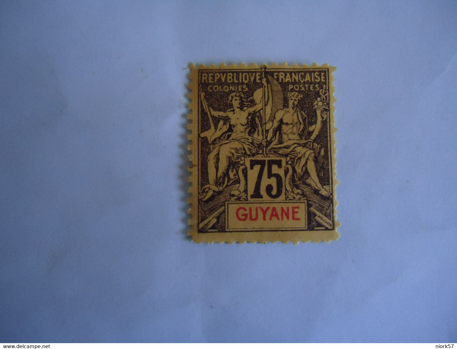 GUIANA   FRANCE  COLONIES MNH  STAMPS  75C - Andere & Zonder Classificatie