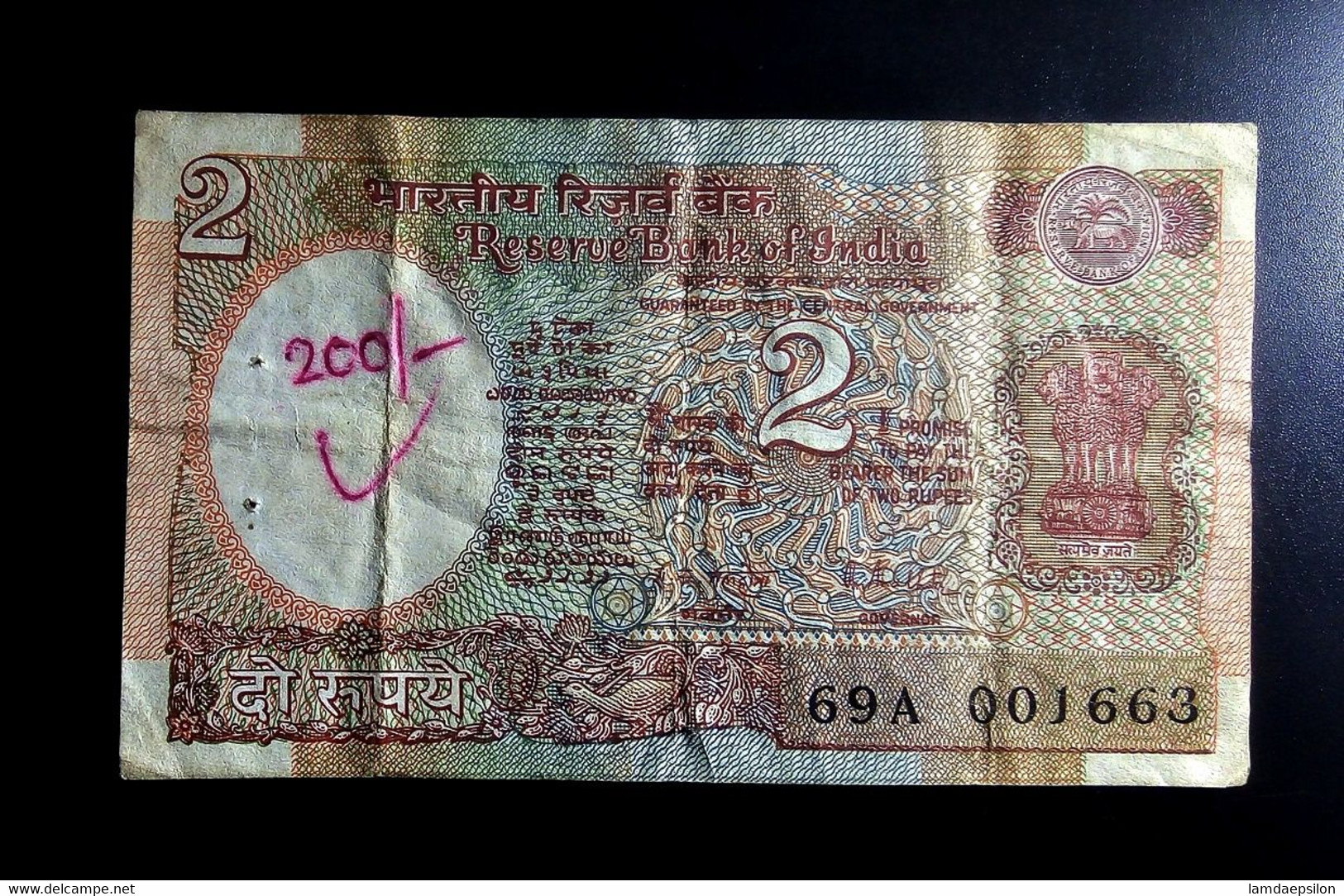 A7  INDE   BILLETS DU MONDE       INDIA   BANKNOTES  2 RUPEES  1997 - Inde