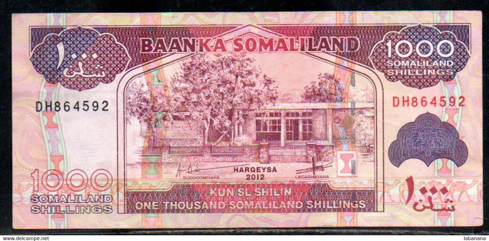 659-Somaliland 1000 Shillings 2012 DH864 - Somalia