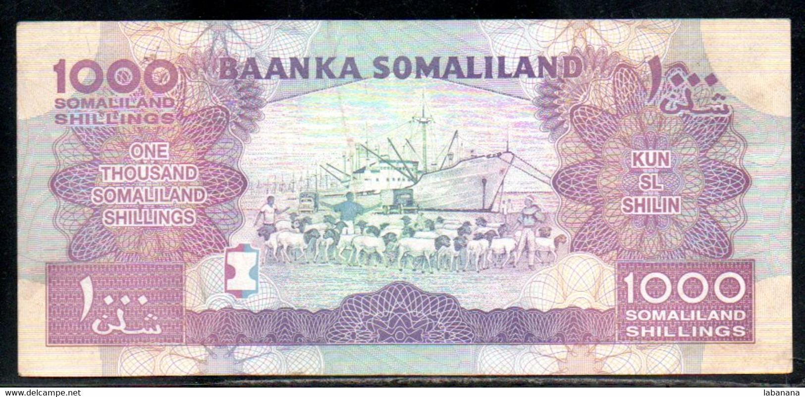 659-Somaliland 1000 Shillings 2012 DH864 - Somalia