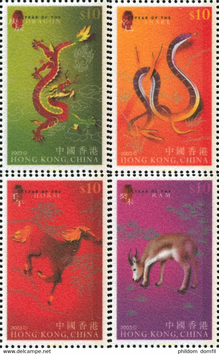 114470 MNH HONG KONG 2003 ANIMALES DEL AÑO LUNAR CHINO - Lots & Serien