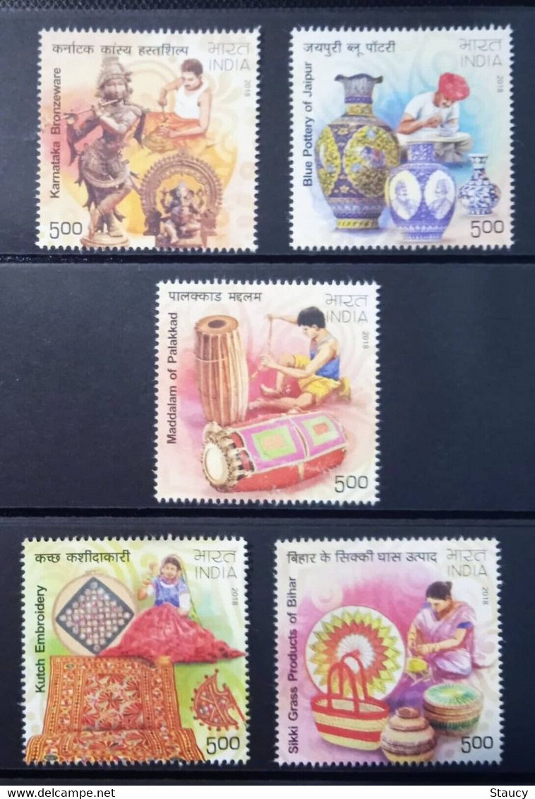 India 2018 Handicrafts Of India 5v SET MNH - Altri & Non Classificati