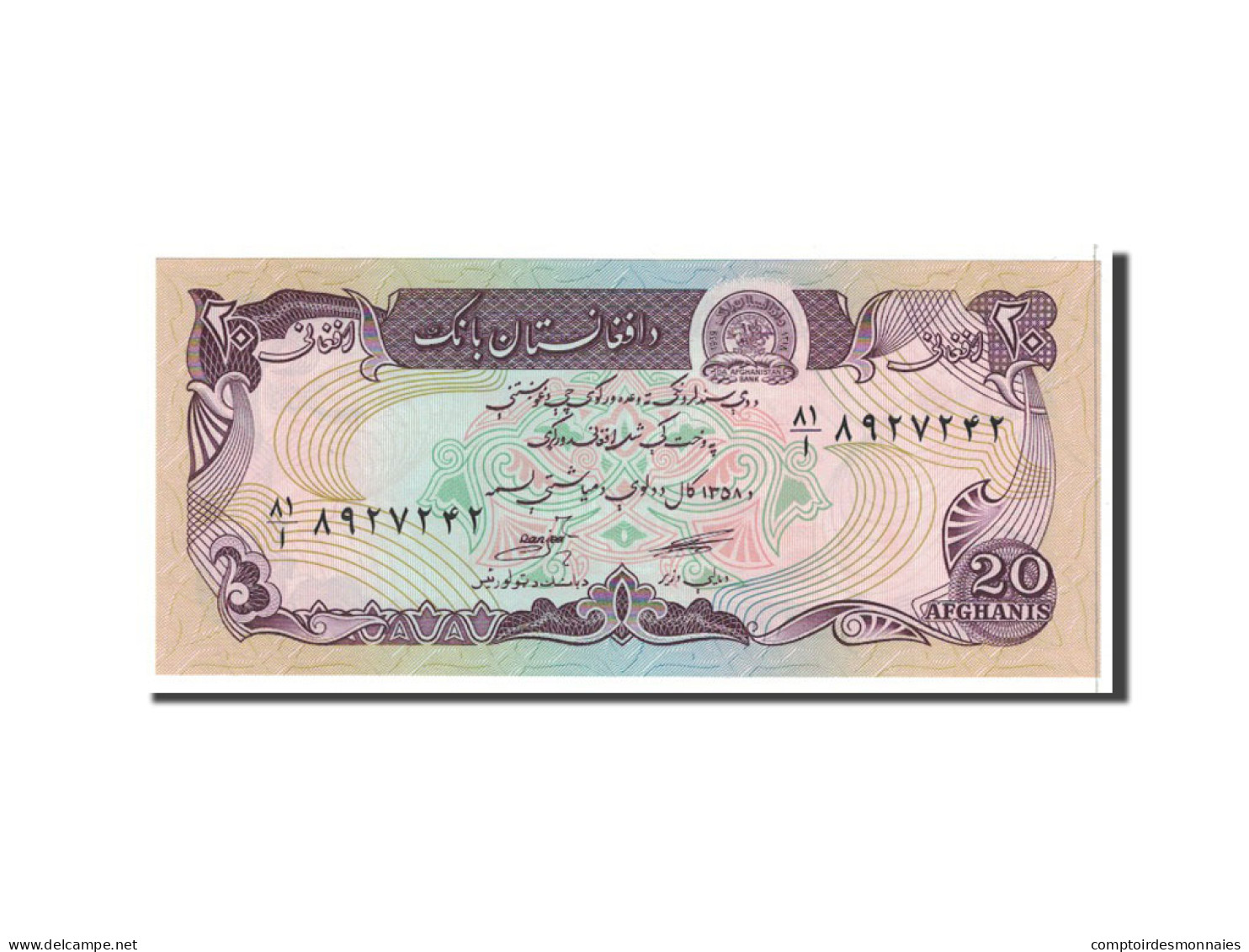 Billet, Afghanistan, 20 Afghanis, 1979, Undated, KM:56a, NEUF - Afghanistan