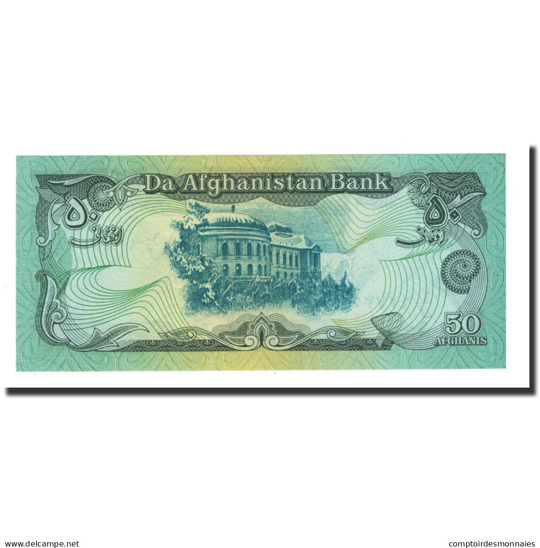 Billet, Afghanistan, 50 Afghanis, 1979, KM:57a, NEUF - Afghanistan