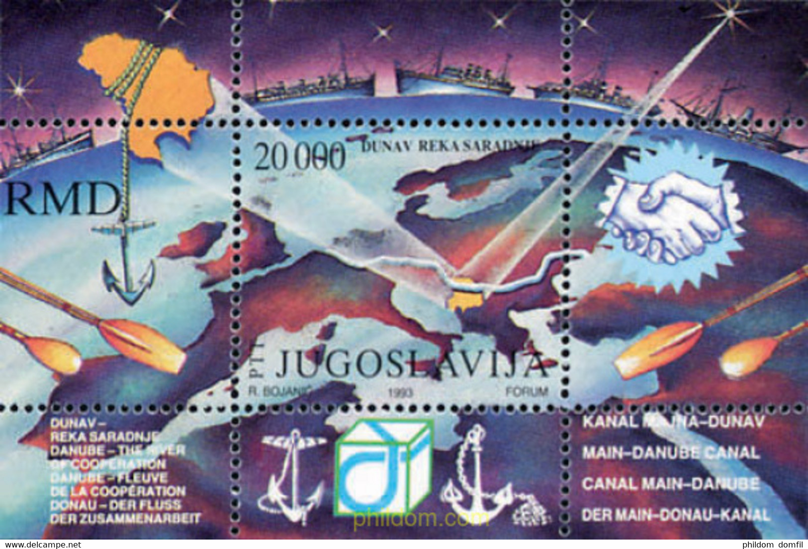 115988 MNH YUGOSLAVIA 1993 RIO DANUBIO - Oblitérés
