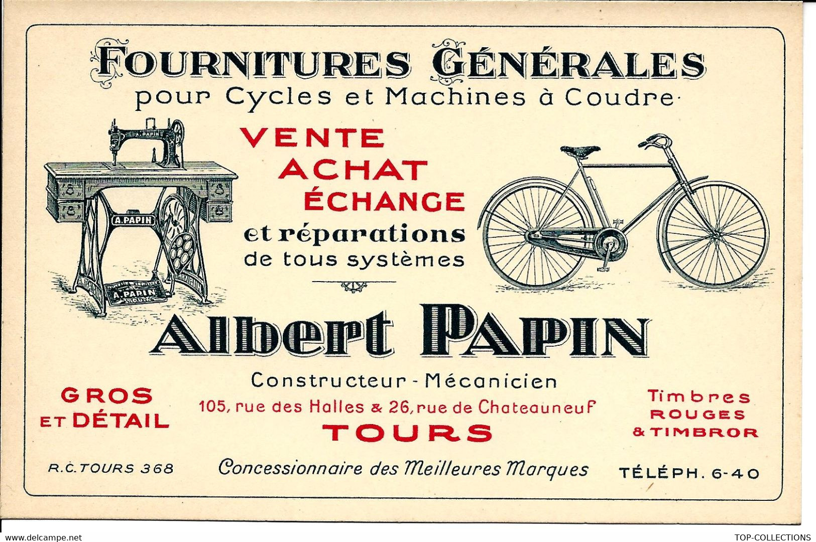 CARTE COMMERCIALE ALBERT PAPIN TOURS CYCLES MACHINES A COUDRE  CONSTRUCTEUR MECANICIEN V.SCANS - 1950 - ...