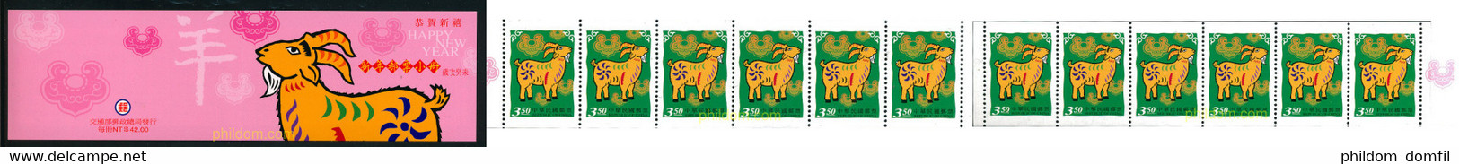 117346 MNH CHINA. FORMOSA-TAIWAN 2002 AÑO LUNAR CHINO - AÑO DE LA CABRA - Collections, Lots & Series