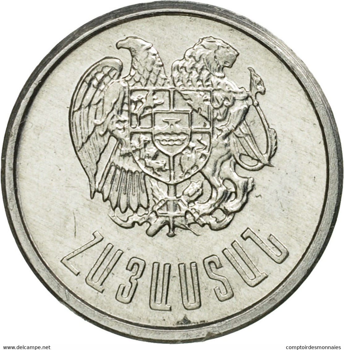 Monnaie, Armenia, 10 Luma, 1994, SUP, Aluminium, KM:51 - Armenien