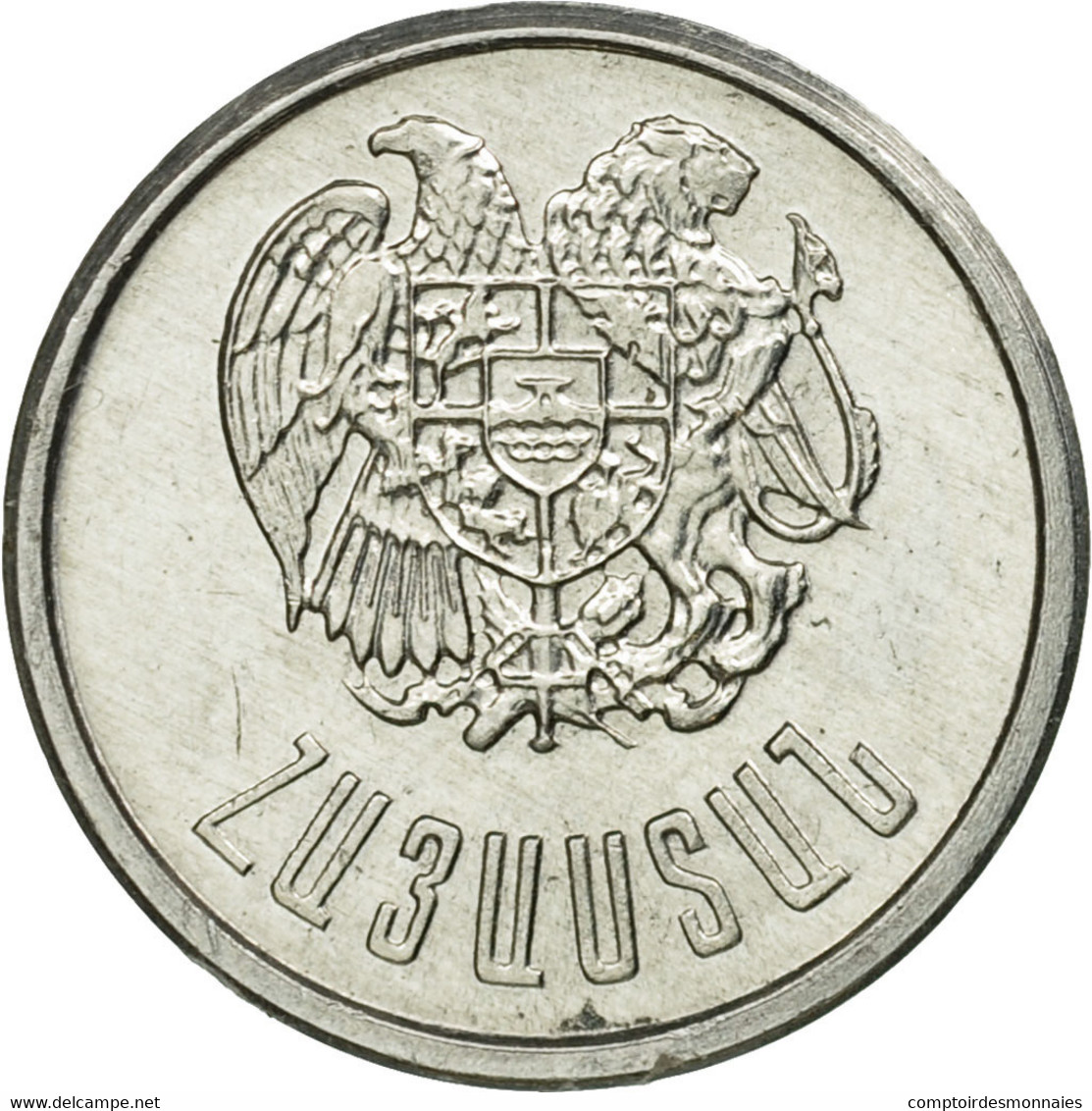 Monnaie, Armenia, 10 Luma, 1994, SUP, Aluminium, KM:51 - Arménie