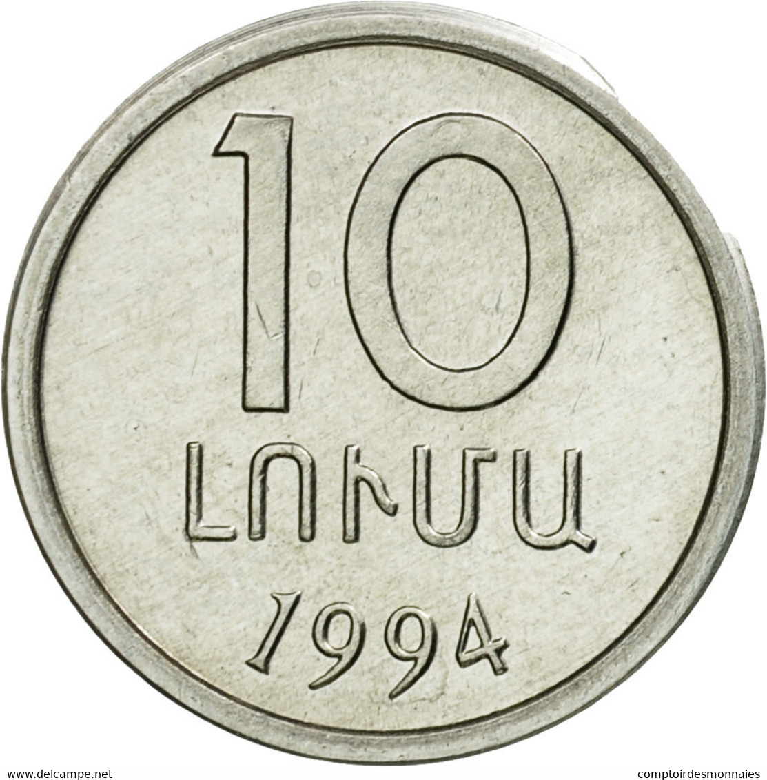 Monnaie, Armenia, 10 Luma, 1994, SUP, Aluminium, KM:51 - Armenië