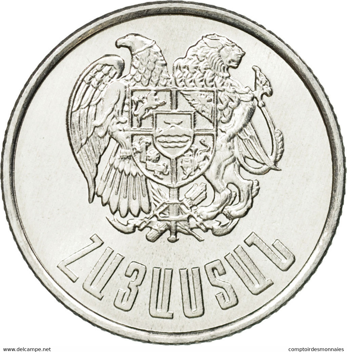 Monnaie, Armenia, 3 Dram, 1994, SUP, Aluminium, KM:55 - Arménie