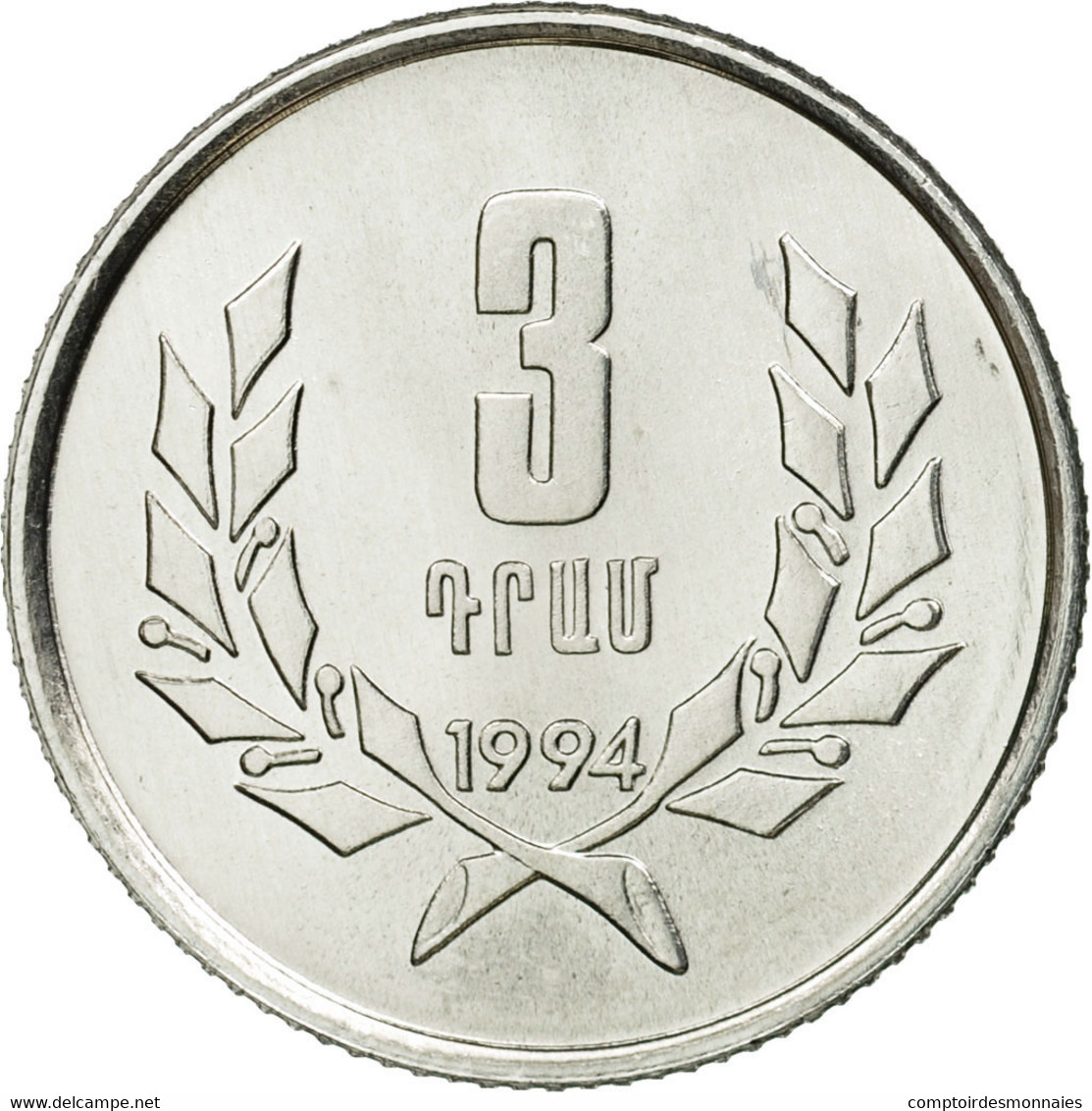 Monnaie, Armenia, 3 Dram, 1994, SUP, Aluminium, KM:55 - Armenië