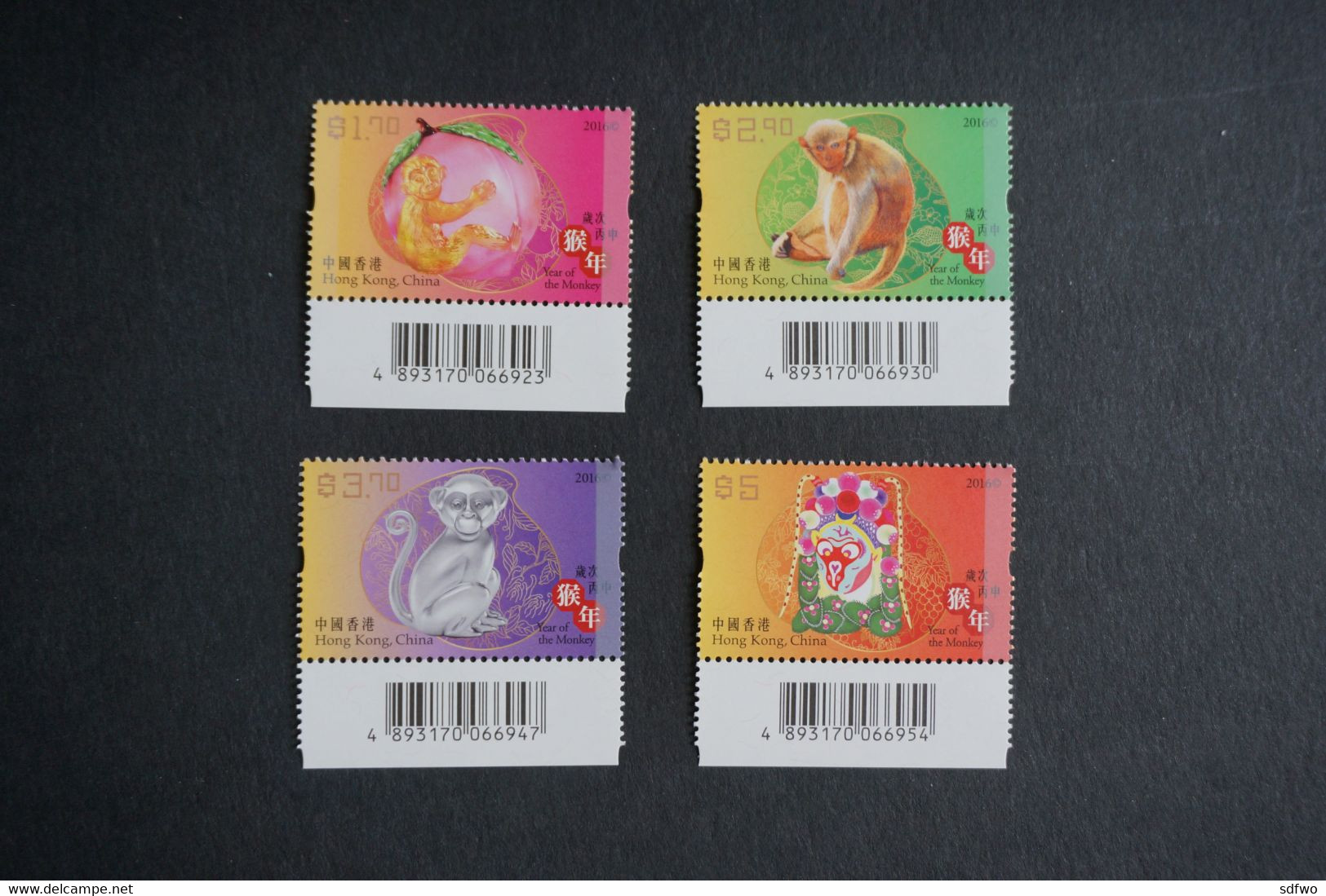 (BC) Hong Kong - 2016 Year Of Monkey - 4v With Barcode (MNH) - Unused Stamps