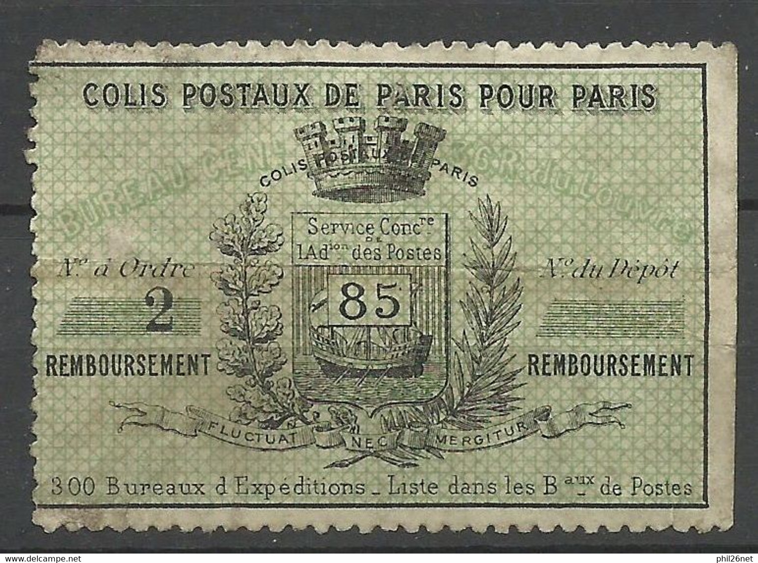 France Colis Postaux  Paris  N° 8 Neuf (*)   AB/B      Voir Scans Soldé ! ! ! - Mint/Hinged