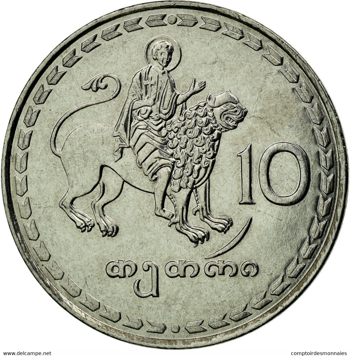 Monnaie, Géorgie, 10 Thetri, 1993, SUP, Stainless Steel, KM:79 - Georgië