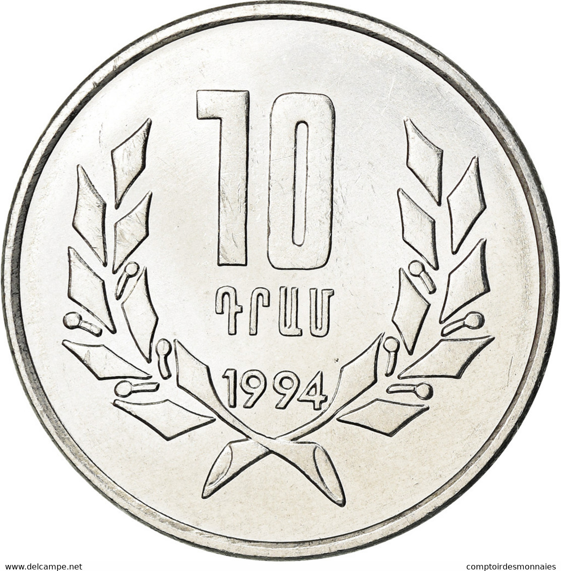 Monnaie, Armenia, 10 Dram, 1994, SPL, Aluminium, KM:58 - Armenië