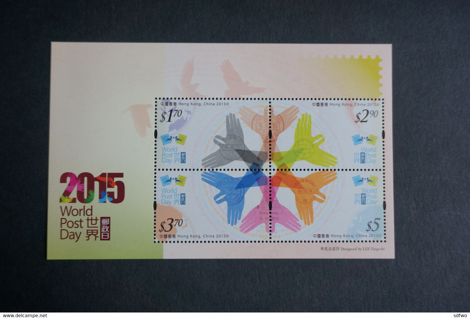 (BC) Hong Kong - 2015 World Post Day M/S (MNH) - Neufs