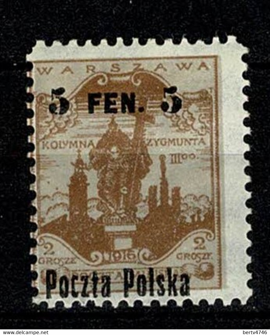 Polska 1918 Yv. 1A, Mi 2 - Nieuw Zonder Gom / Neuf Sans Gomme - Ungebraucht