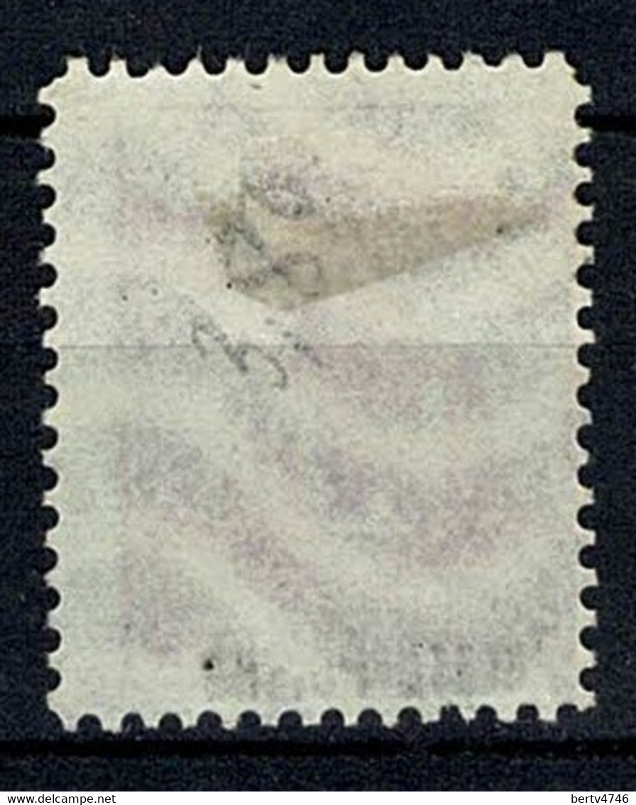 Polska 1918 Yv. 1A, Mi 2 - Nieuw Zonder Gom / Neuf Sans Gomme - Unused Stamps