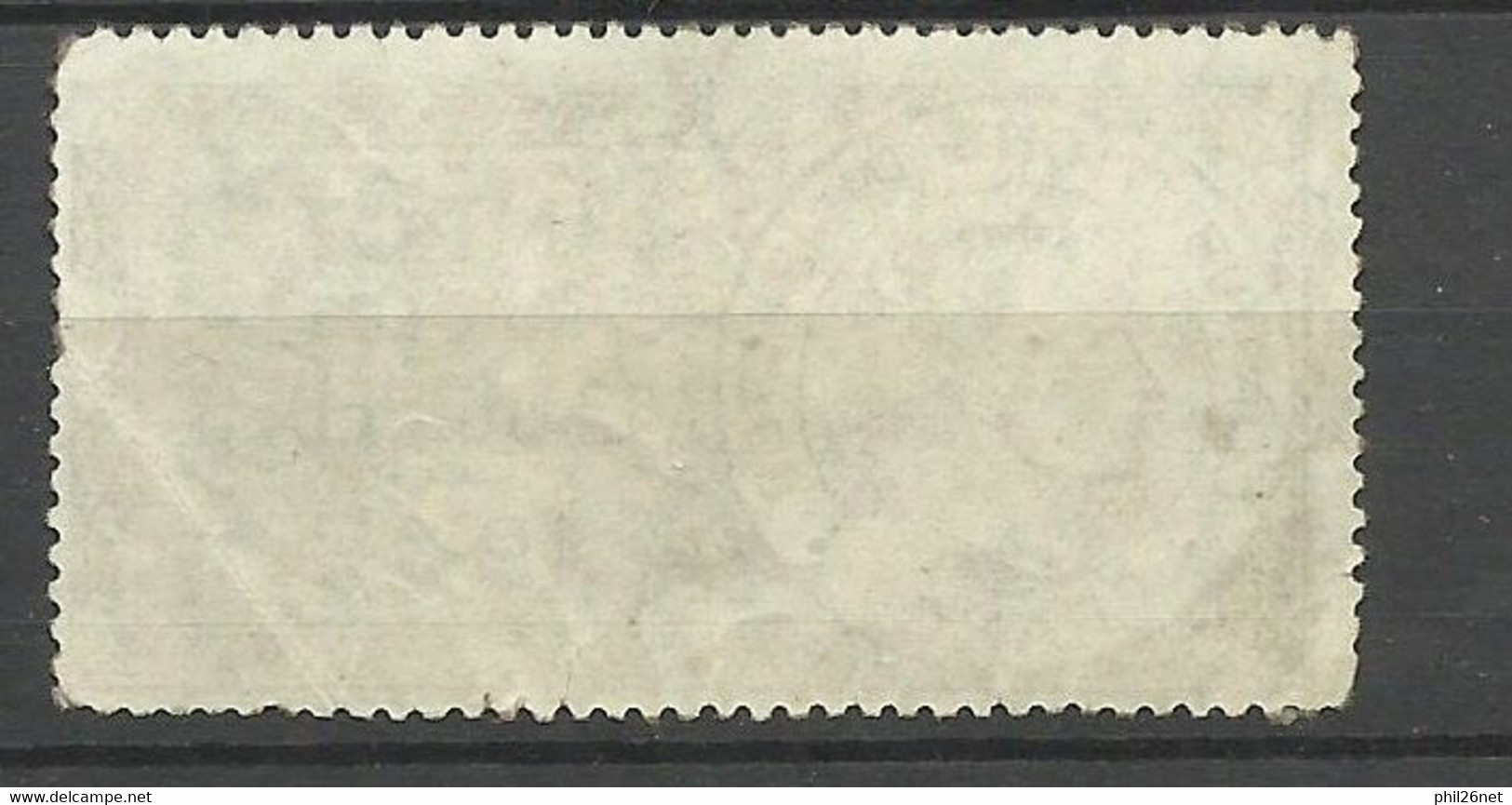 France Fiscaux  Impôt Sur Les Vélocipèdes 1947  N° 5   Neuf ( * )   AB/B  Voir Scans Soldé ! ! ! - Timbres