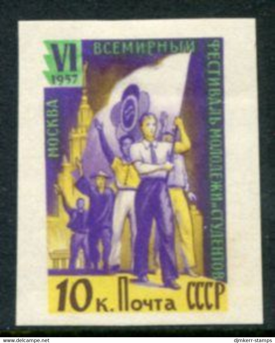 SOVIET UNION 1957 Youth And Student Festival II  10 K. Imperforate LHM / * .  Michel 1945 B - Ungebraucht