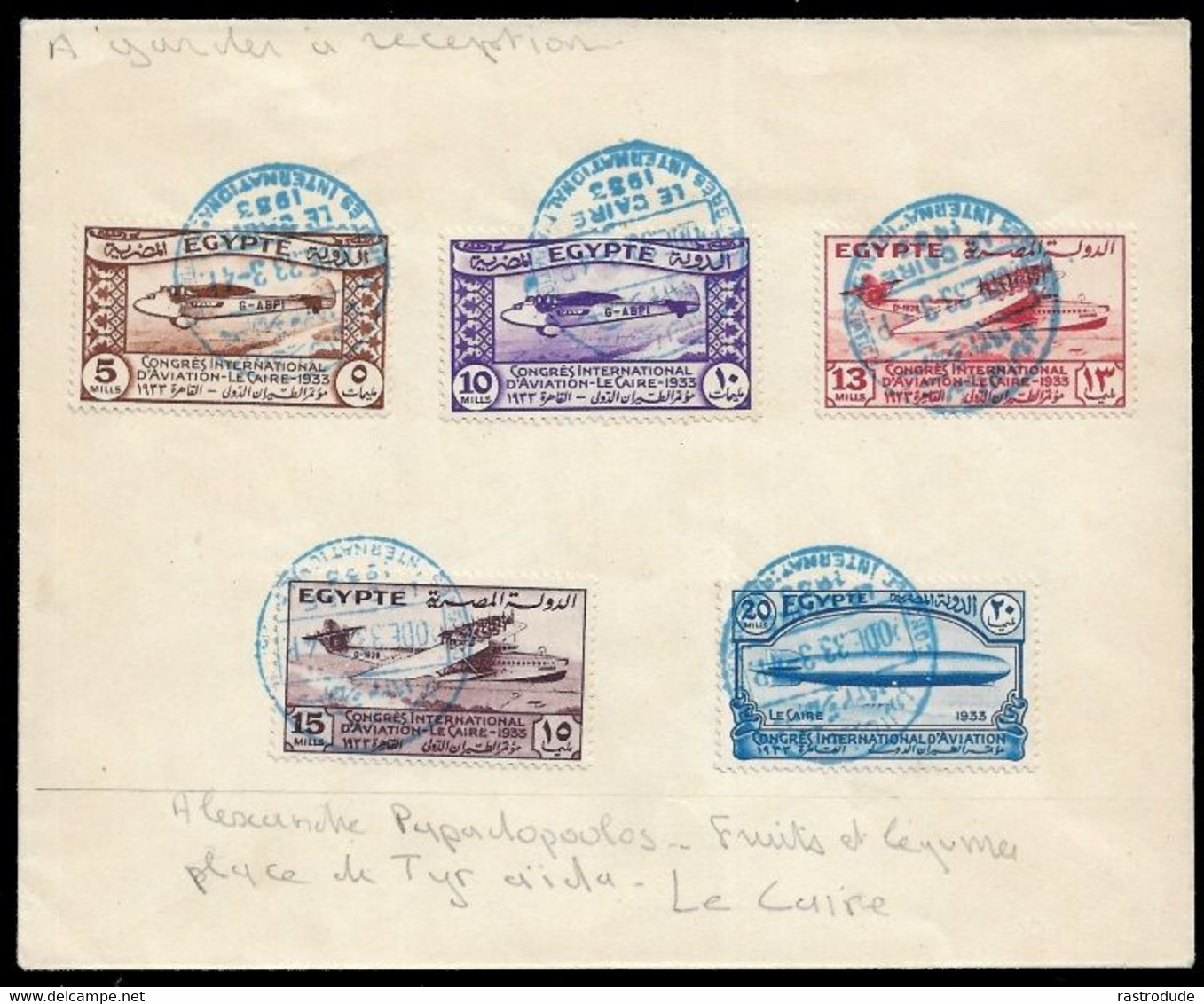 1933 EGYPT, AIRMAIL AVIATION CONGRESS SET OF 5 Yv. 150/54, COMMEMORATIVE CANCEL - Luftpost