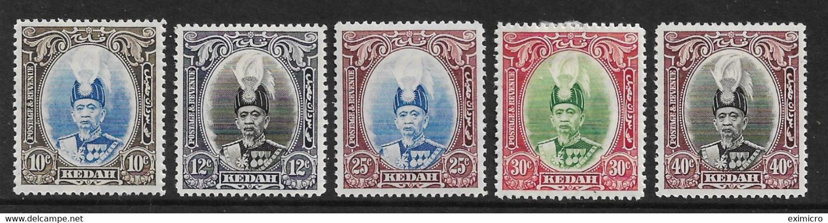 MALAYA - KEDAH 1937 SET TO 40c SG 60/64 MOUNTED MINT Cat £146 - Kedah