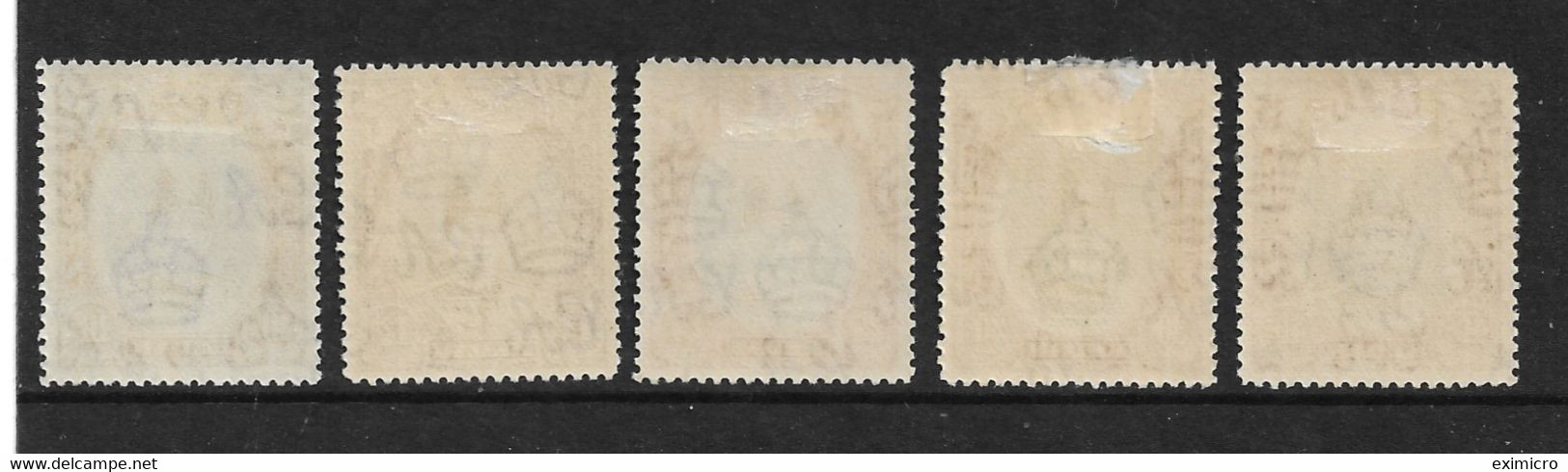 MALAYA - KEDAH 1937 SET TO 40c SG 60/64 MOUNTED MINT Cat £146 - Kedah