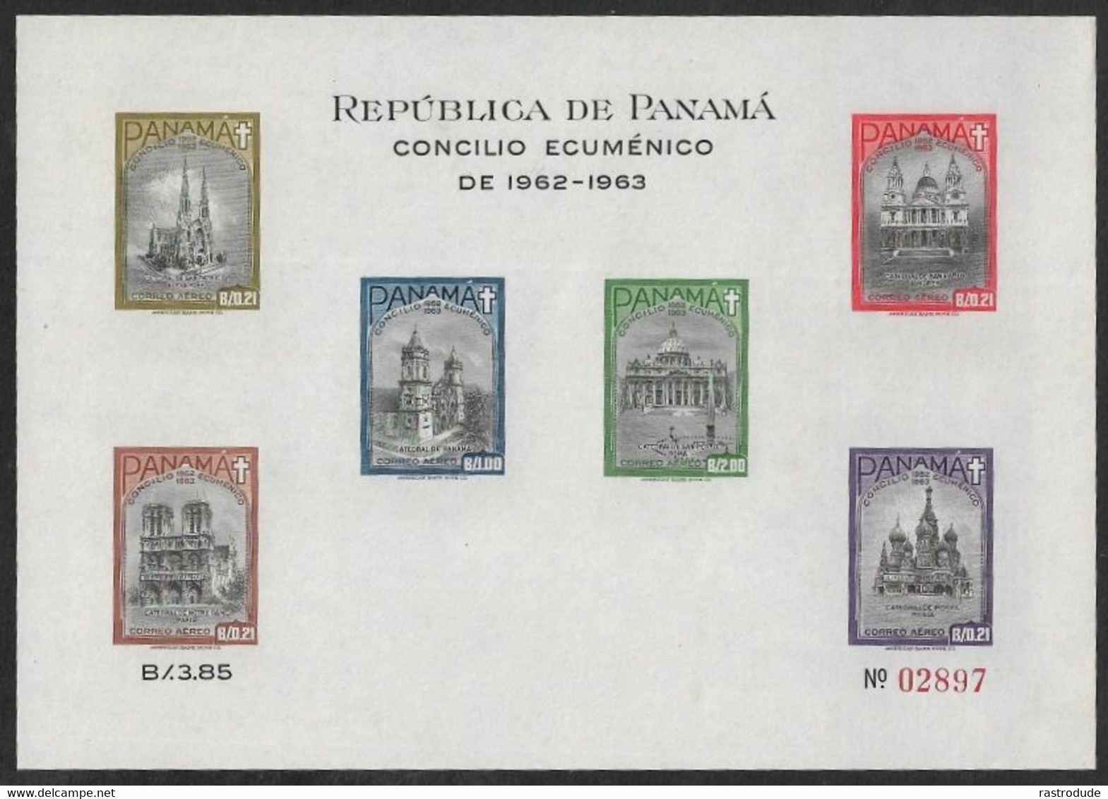 1964 PANAMA - MINIATURE SHEET (Mi Bl.16), ERROR, VATICAN GOTHIC ARCHITECTURE, CATHEDRAL, AMERICAN BANK NOTE, - Panamá