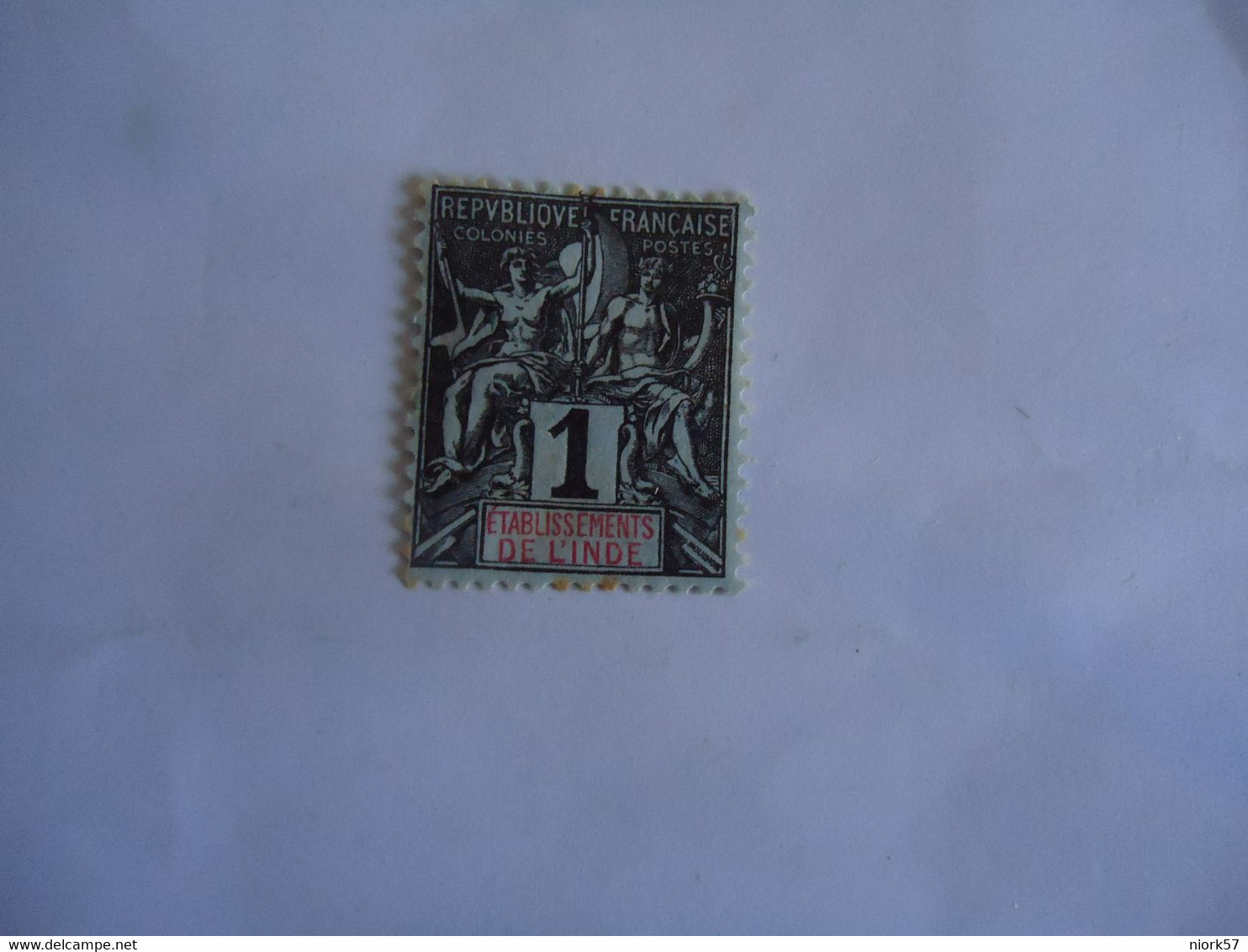 INDIA  FRANCE  COLONIES MLN  STAMP 1C - Andere & Zonder Classificatie