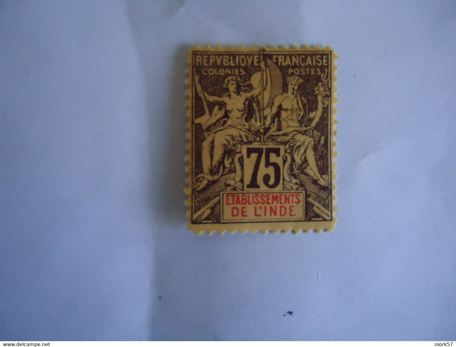 INDIA  FRANCE  COLONIES  MNH  STAMP 75C - Other & Unclassified