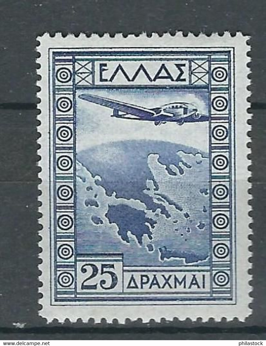 GRECE PA N° 20 ** - Unused Stamps