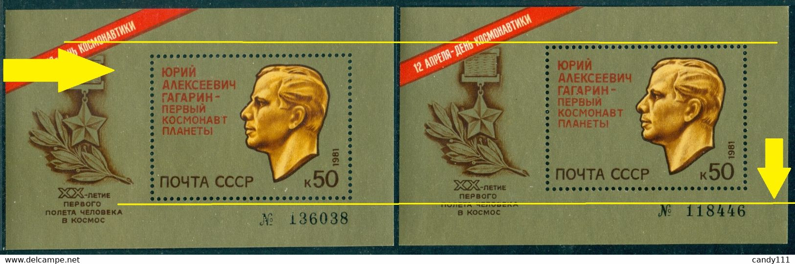 Russia 1981 Yuri Gagarin,Air Force Officer,Astronaut,Mi.Bl.150,MNH, Variety - Variedades & Curiosidades