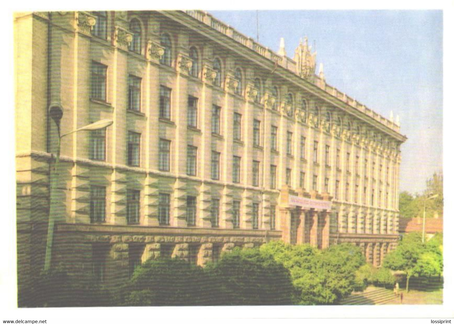 Moldova:Chisinau, Moldova Academy Of Science, 1974 - Moldavie