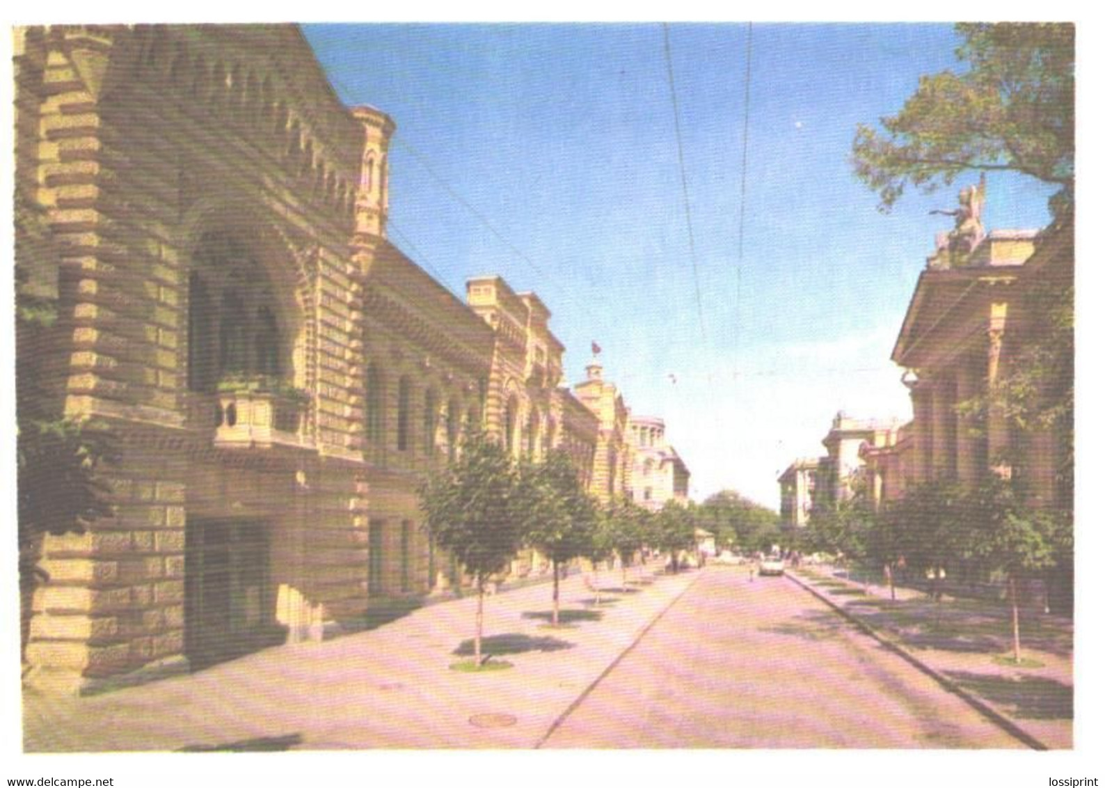 Moldova:Chisinau, 28. June Street, City Government, 1974 - Moldavie