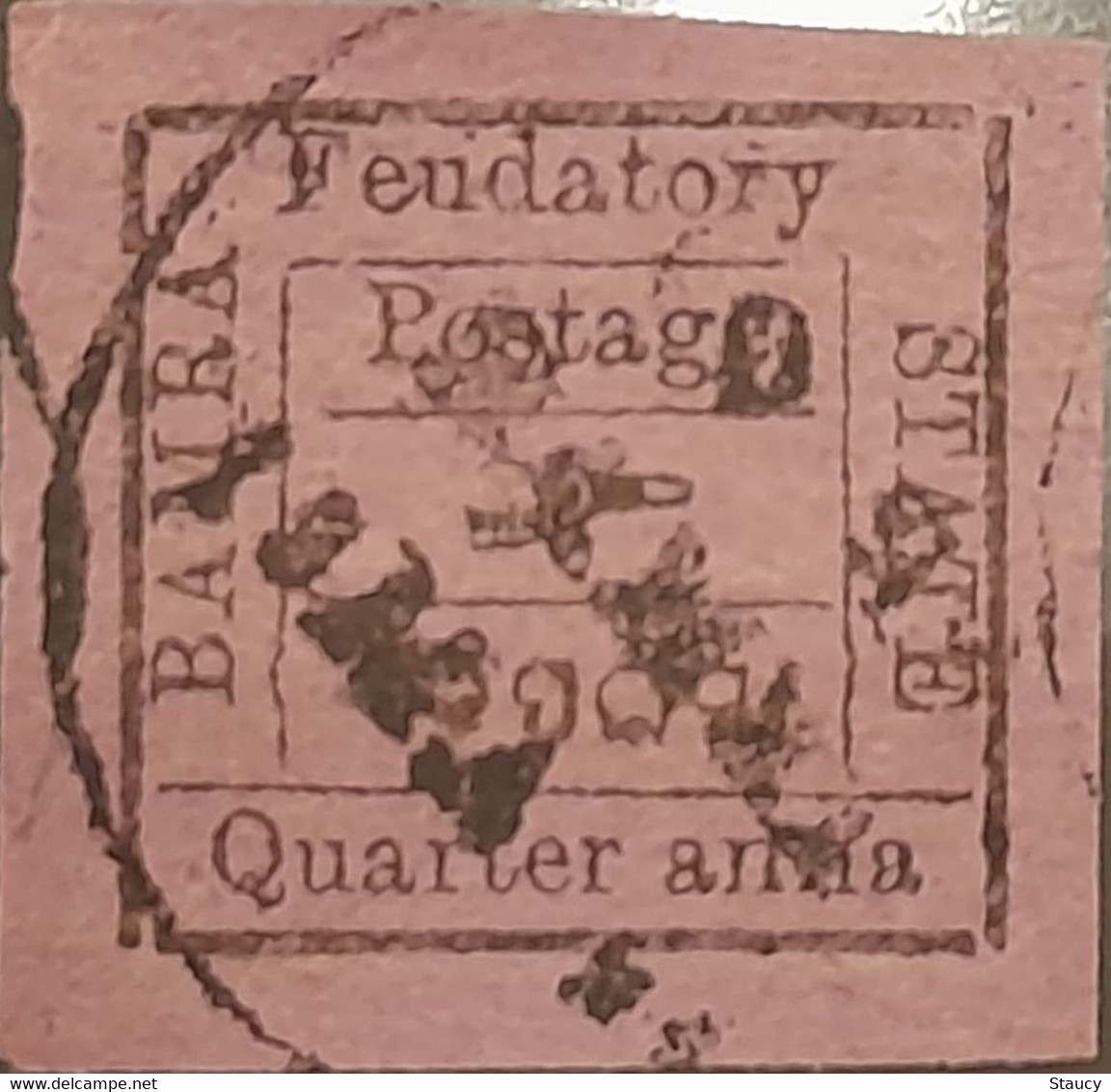 India Feudatory State BAMRA 1890 - 1893 Error 1/4a Quarter Anna Black On Reddish Purple Error "LOGO Inverted" Used - Bamra