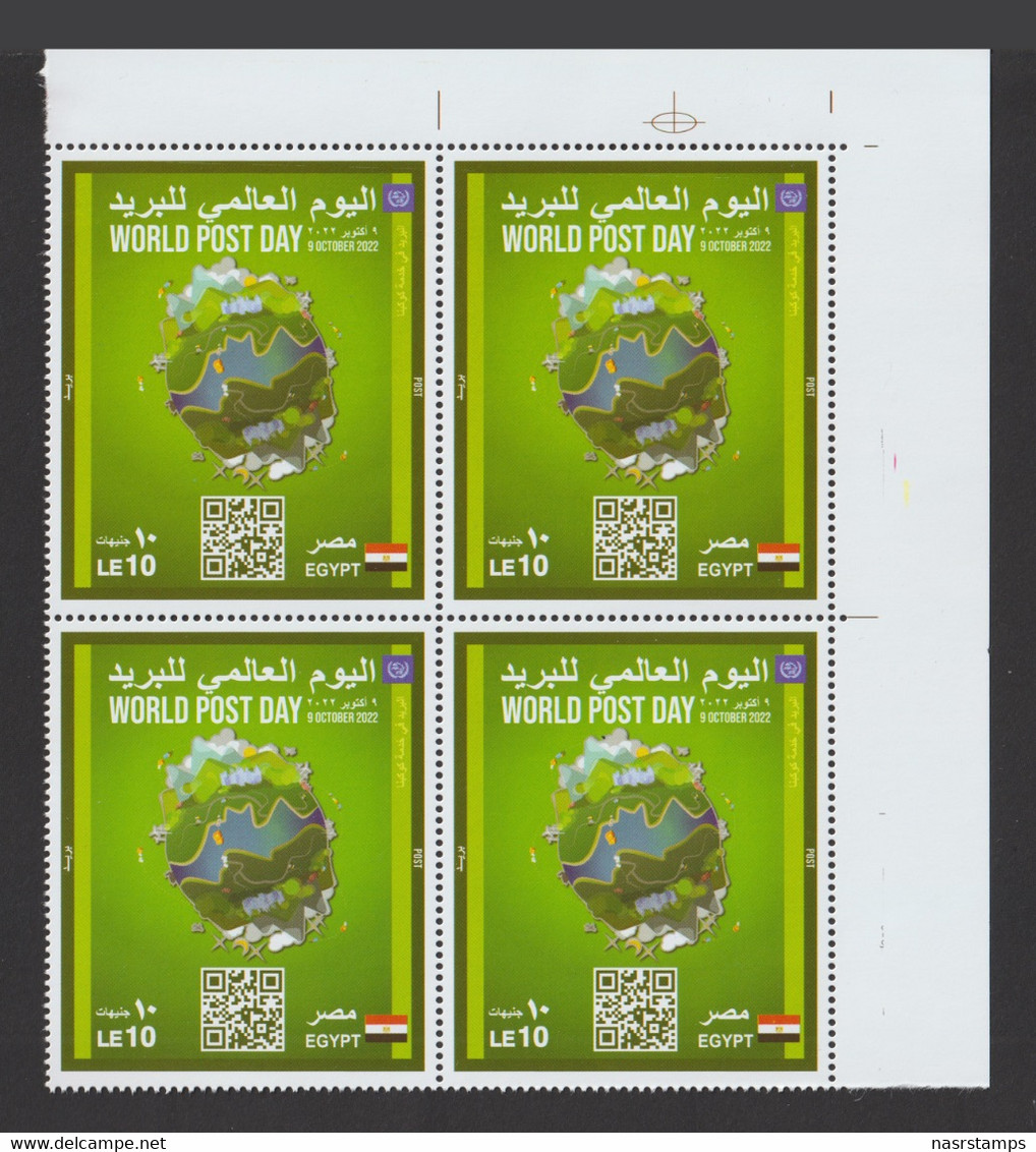 Egypt - 2022 - ( UPU - World Post Day ) - MNH (**) - Neufs