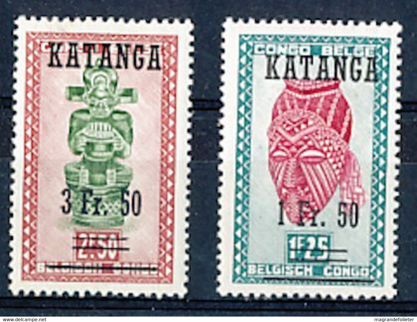 TIMBRE  ZEGEL STAMP KATANGA RARE MASQUE AVEC SURCHARGE 18-19  XX - Katanga