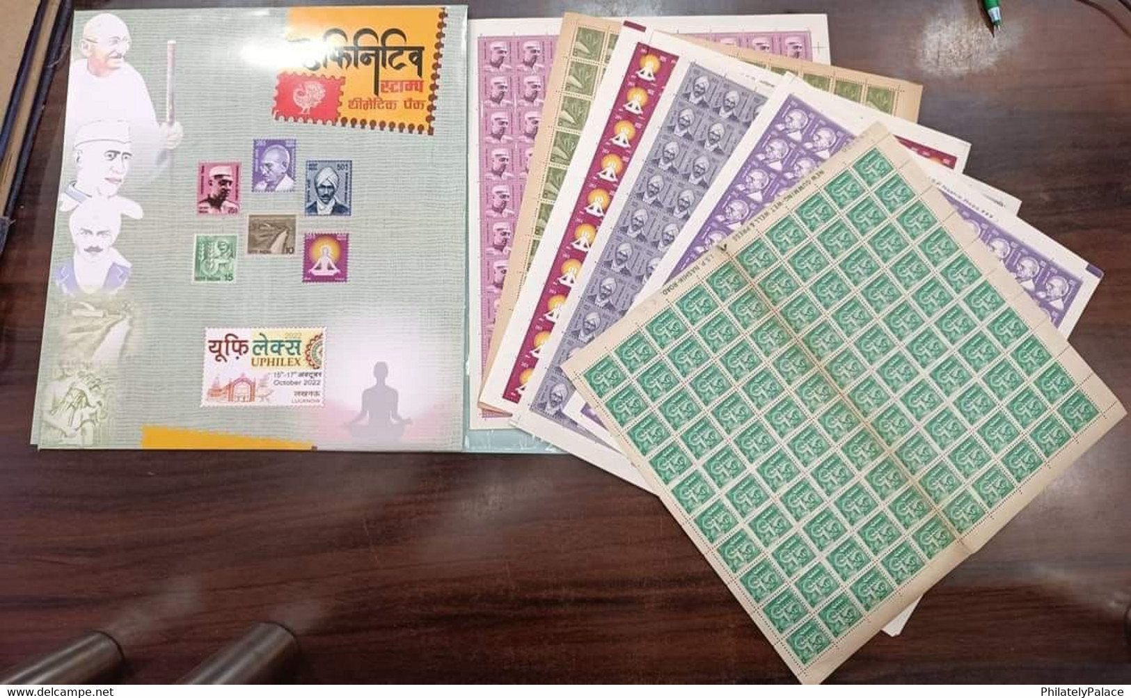 INDIA 2022 UPHILEX State Level Exhibiton- Presentation Pack , Mint 12 Full Sheets Packet ,Mahatma Gandhi - MNH(**) - Unused Stamps