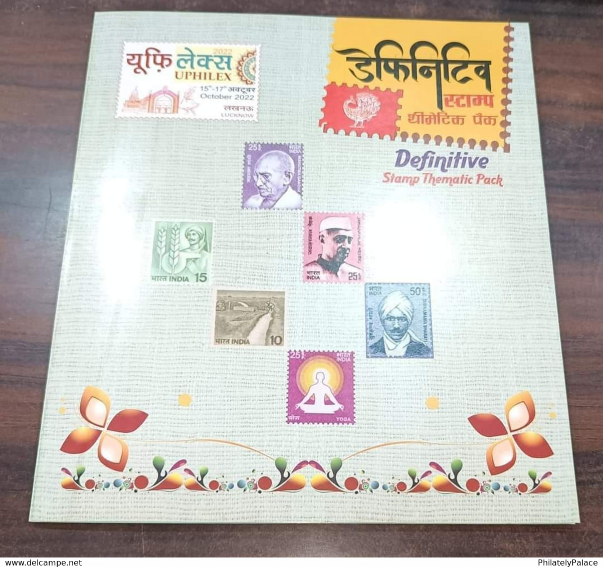 INDIA 2022 UPHILEX State Level Exhibiton- Presentation Pack , Mint 12 Full Sheets Packet ,Mahatma Gandhi - MNH(**) - Unused Stamps