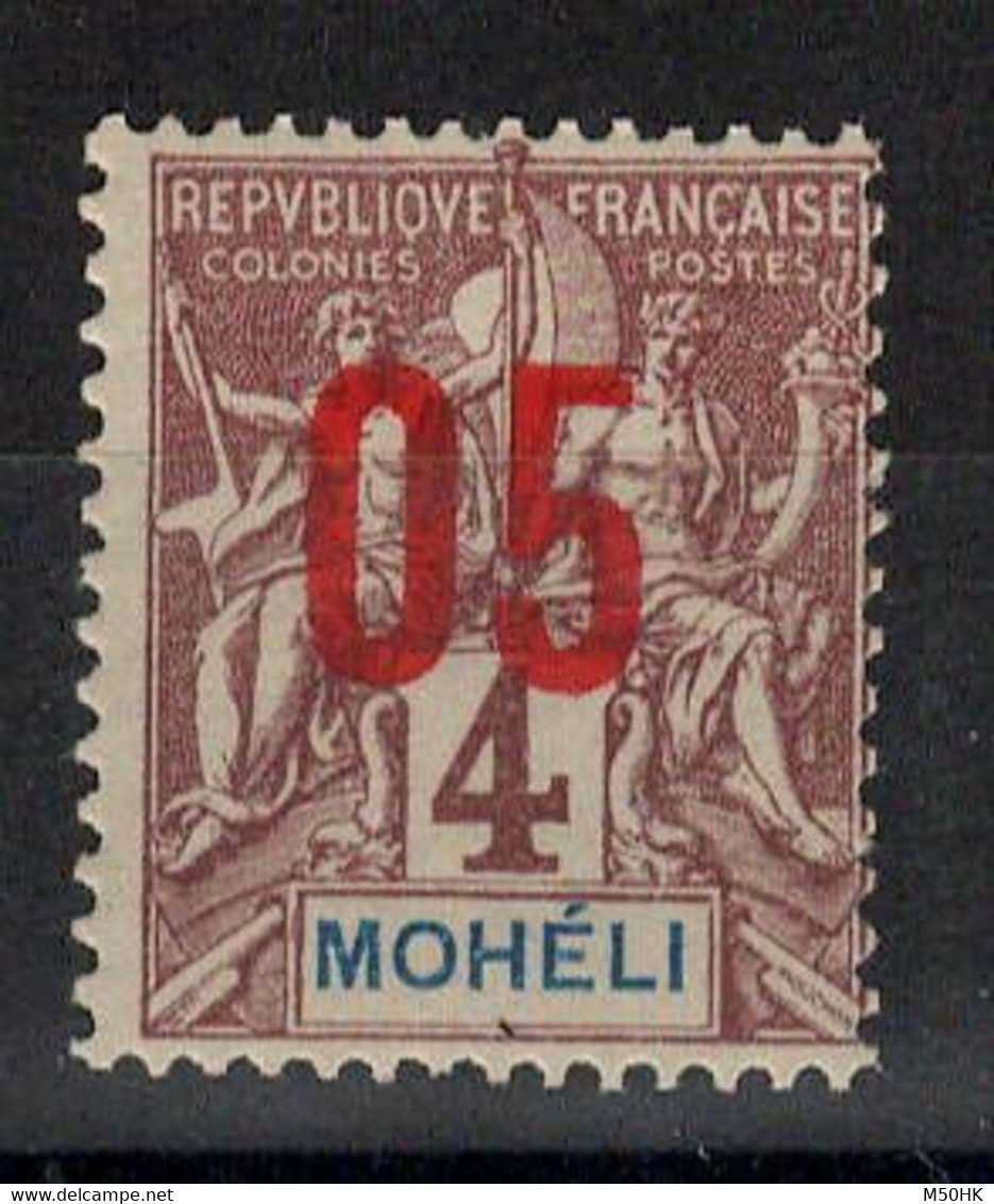 Mohéli - YV 17 N** MNH Luxe - Ongebruikt