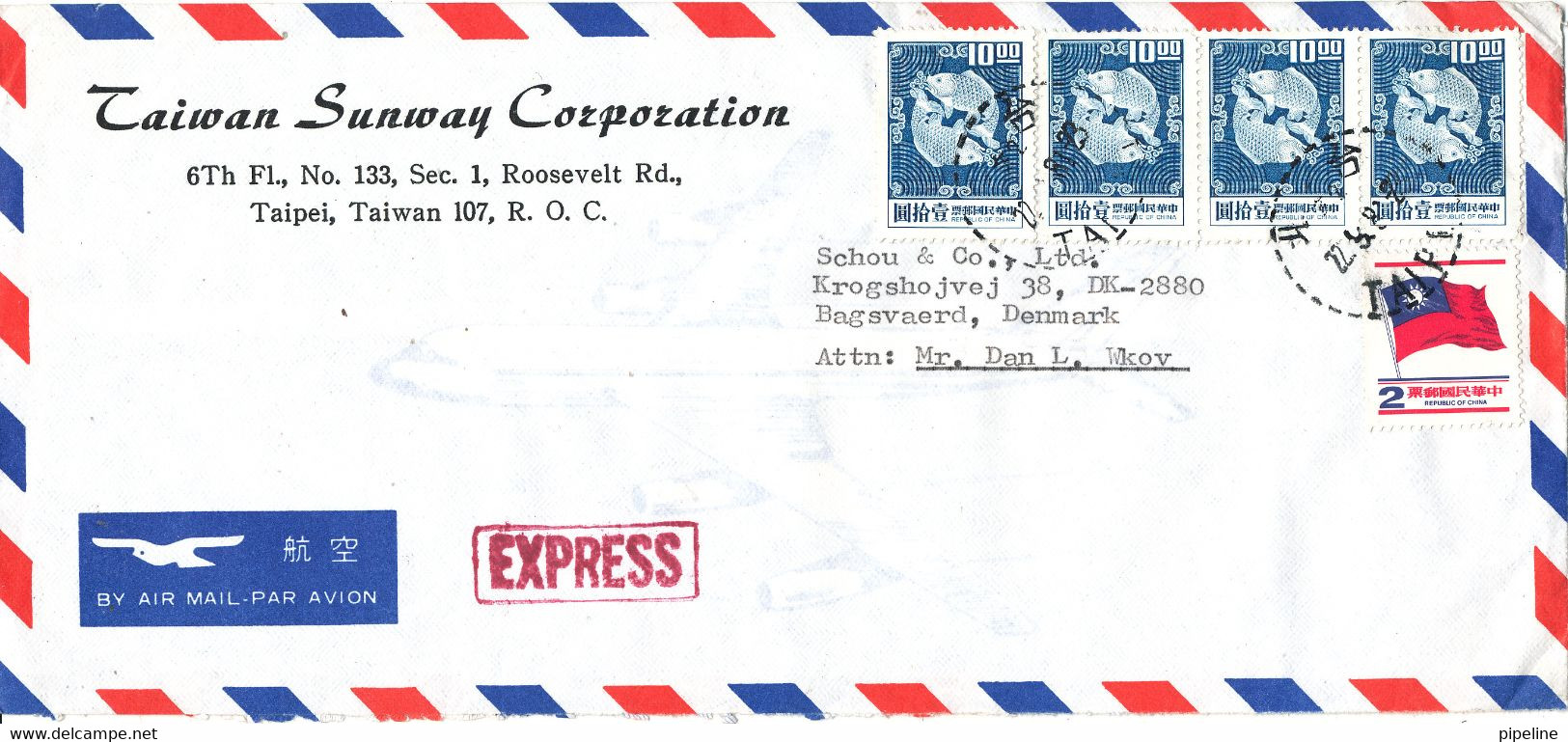 Taiwan Taipei Air Mail Cover Sent Express To Denmark 27-9-1983 - Poste Aérienne