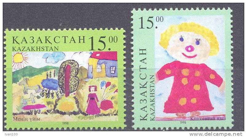1998. Kazakhstan, Children Drawings, 2v,  Mint/** - Kasachstan