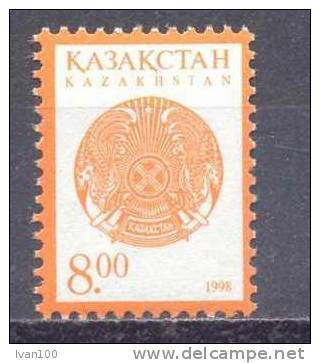 1998. Kazakhstan, Definitive, 8.00/1999, 1v, Mint/** - Kasachstan