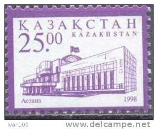 1998. Kazakhstan, Definitive, 25.00, 1v, Mint/** - Kazakhstan