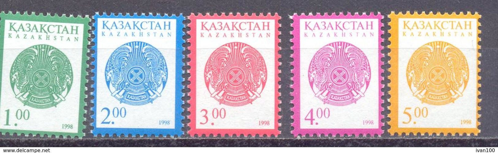 1998. Kazakhstan, Definitives, COA, 5v, Mint/** - Kasachstan