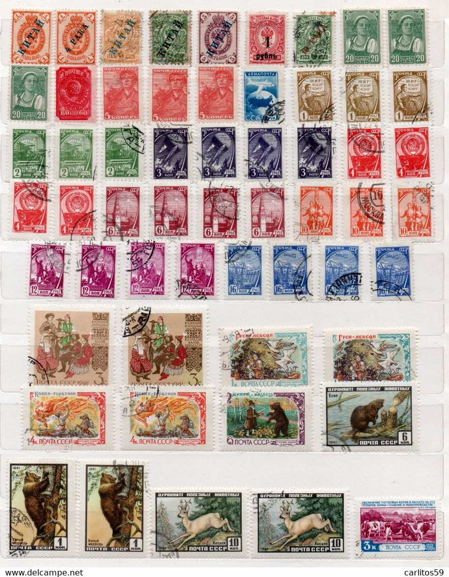 URSS-Russia – Lotto Di Francobolli Usati, Nuovi - Collections