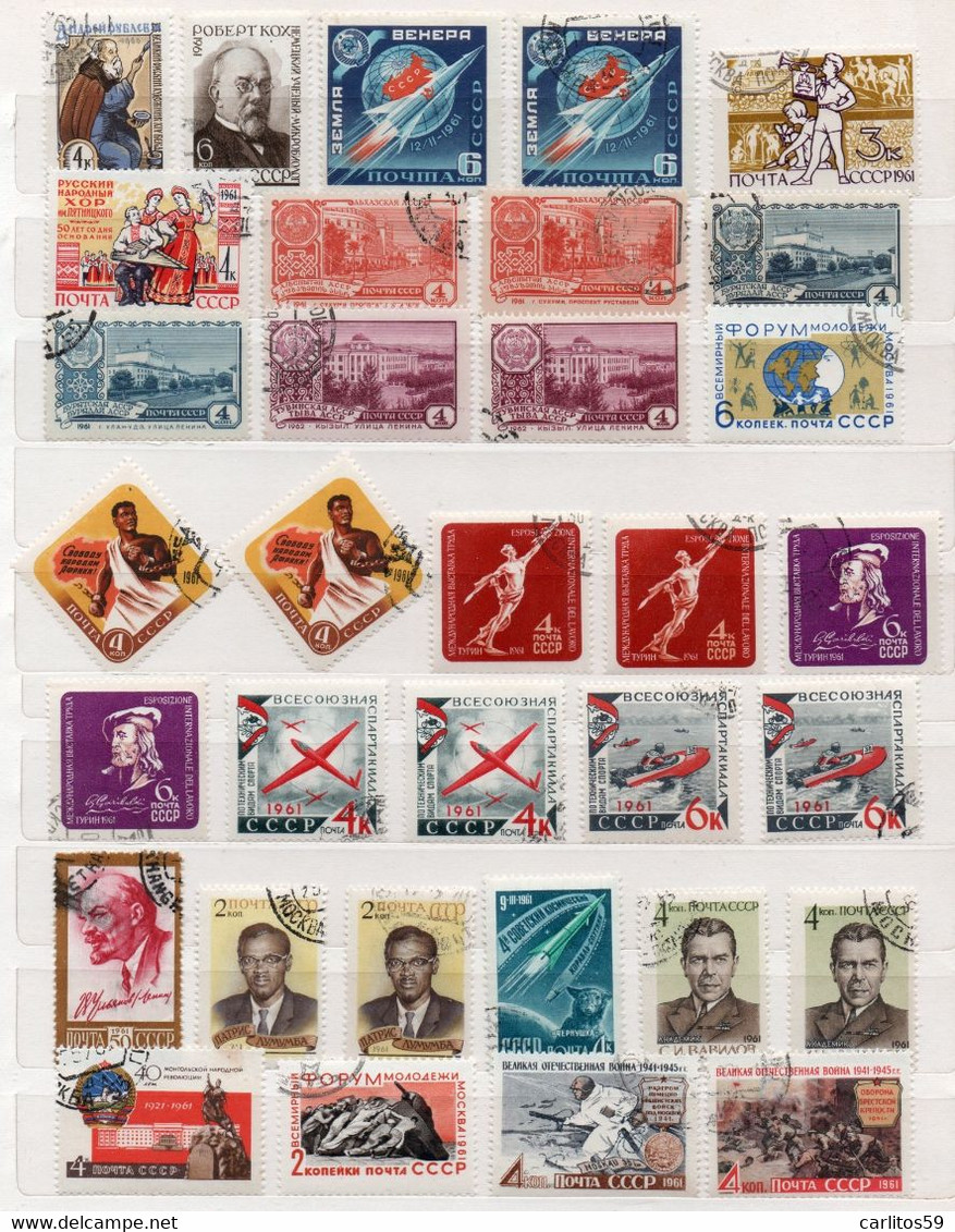 URSS-Russia – Lotto Di Francobolli Usati, Nuovi - Collezioni