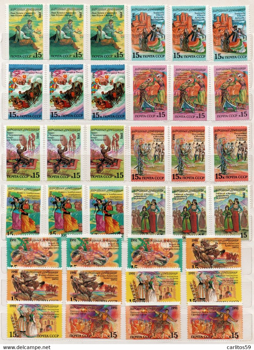 URSS-Russia – Lotto di Francobolli Usati, Nuovi