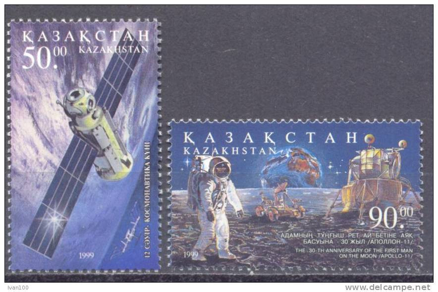 1999. Kazakhstan, Cosmonautics Day, 2v, Mint/** - Kasachstan